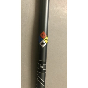 Project-X-HZRDUS-Smoke-60g-65-X-Stiff-Flex-Graphite-Driver-Shaft-335-4425-202905416411-4