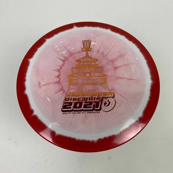 Swirly Halo Star SHRYKE Innova Disc Golf NEW Hero Japan Open 2021 -Red Color-