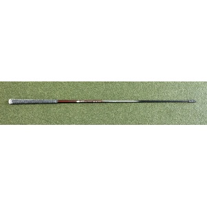 Composite Techno Fire Express TP-V NX 75g X-Stiff Flex Graphite
